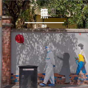 绫华好紧⋯好大好爽
