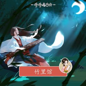 绫华好紧⋯好大好爽
