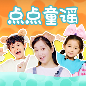 绫华好紧⋯好大好爽
