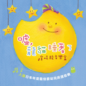 绫华好紧⋯好大好爽
