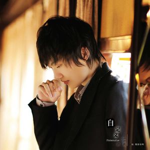 绫华好紧⋯好大好爽
