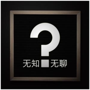 绫华好紧⋯好大好爽
