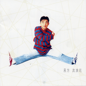 绫华好紧⋯好大好爽
