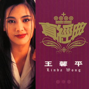 绫华好紧⋯好大好爽
