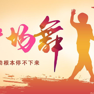 绫华好紧⋯好大好爽
