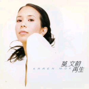 绫华好紧⋯好大好爽
