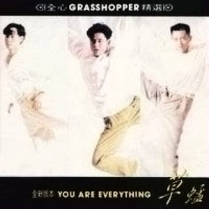 绫华好紧⋯好大好爽
