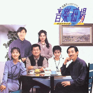 绫华好紧⋯好大好爽
