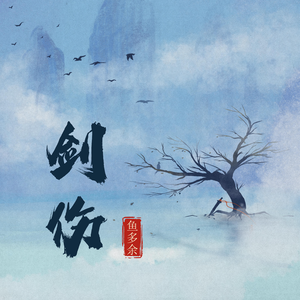 绫华好紧⋯好大好爽
