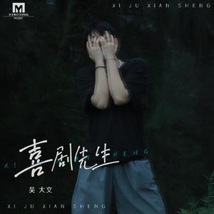 绫华好紧⋯好大好爽
