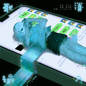 绫华好紧⋯好大好爽
