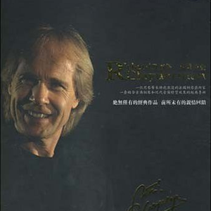 绫华好紧⋯好大好爽
