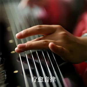 绫华好紧⋯好大好爽
